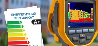 image Conducting an energy audit